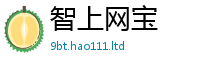 2025新奥天天开好彩开奖结果或王中王493333特马王中王